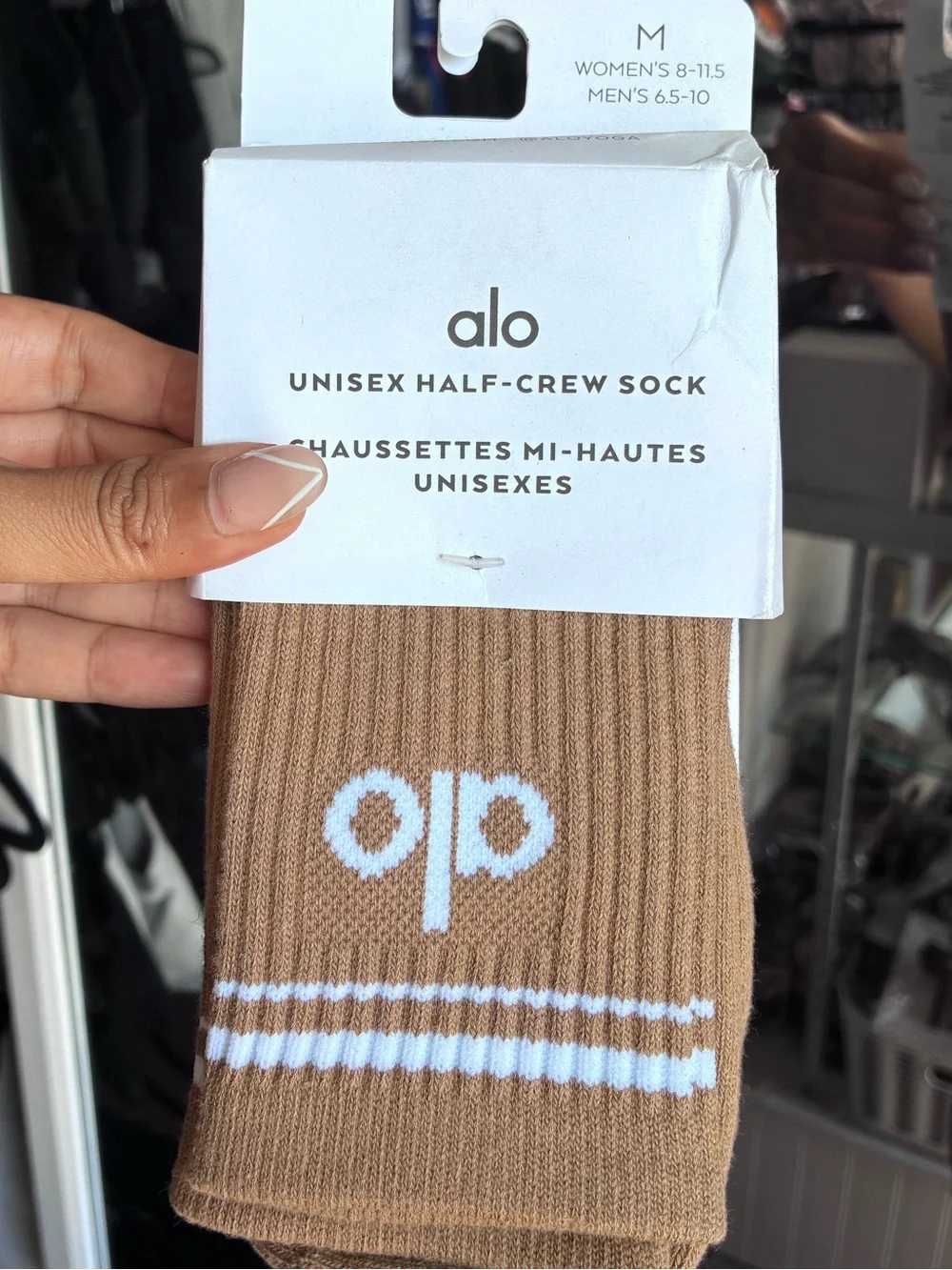ALO Yoga this listing